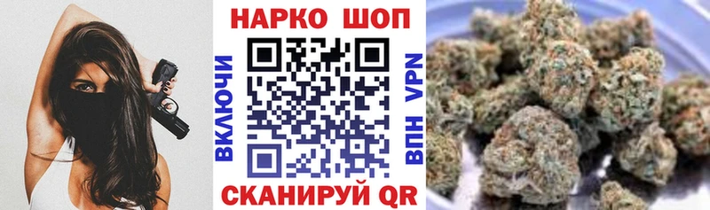Виды наркоты Большой Камень А ПВП  Меф мяу мяу  ГАШИШ  Конопля 