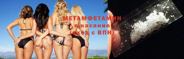 apvp Арсеньев