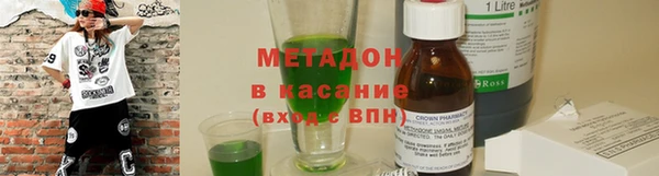 прущая мука Баксан