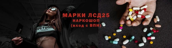 apvp Арсеньев