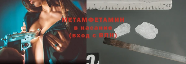 apvp Арсеньев