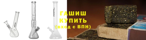 а пвп мука Армянск