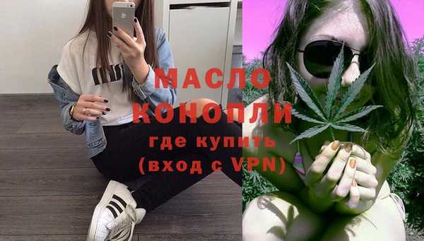 apvp Арсеньев
