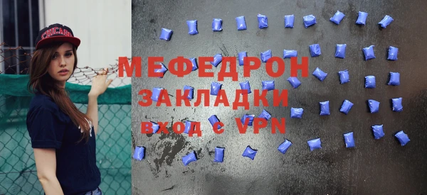 apvp Арсеньев