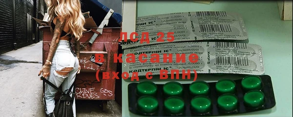 а пвп мука Армянск