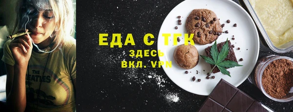 apvp Арсеньев