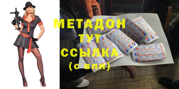 PSILOCYBIN Нея