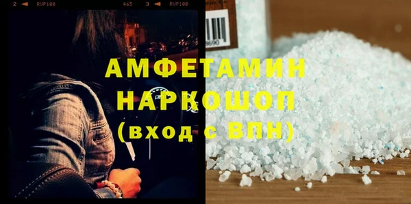 apvp Арсеньев