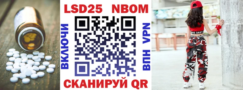 Лсд 25 экстази кислота  хочу   omg зеркало  Большой Камень 