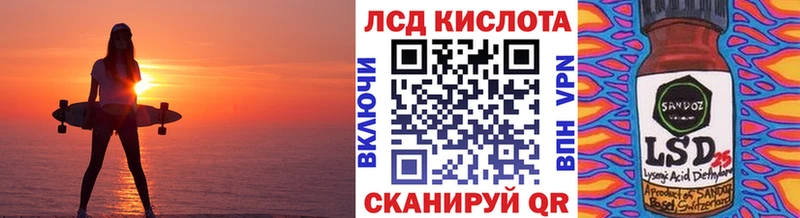 Наркотические марки 1,5мг  дарнет шоп  Большой Камень 